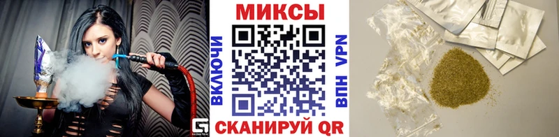 Бутират BDO 33%  Пестово 