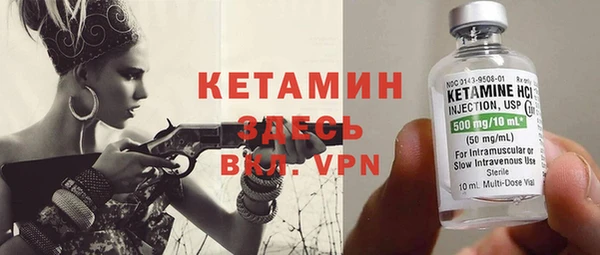 MESCALINE Богданович