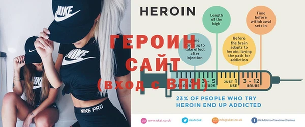 мефедрон VHQ Богородицк