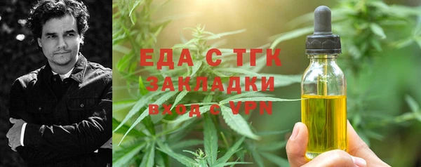 MESCALINE Богданович