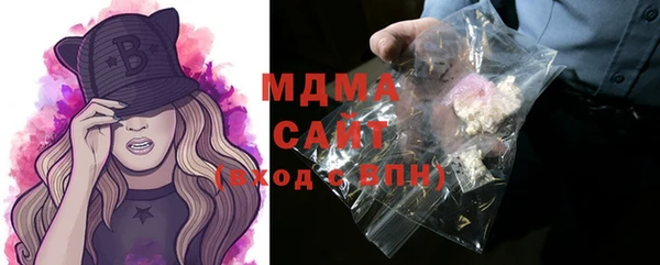 MESCALINE Богданович