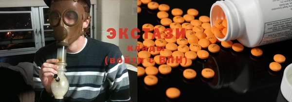 гидропоника Богородск