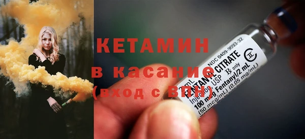 MESCALINE Богданович