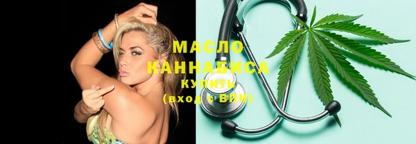 MESCALINE Богданович