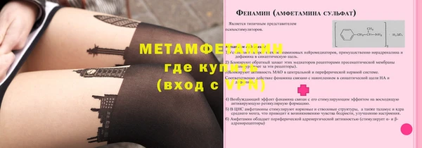 гидропоника Богородск