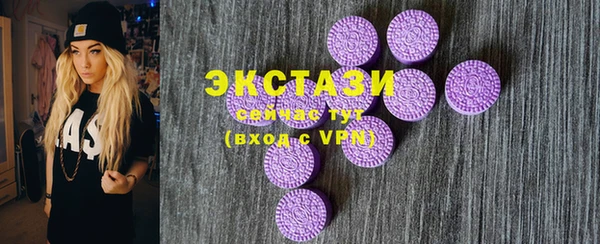 MESCALINE Богданович