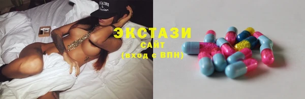 MESCALINE Богданович