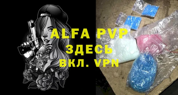гидропоника Богородск