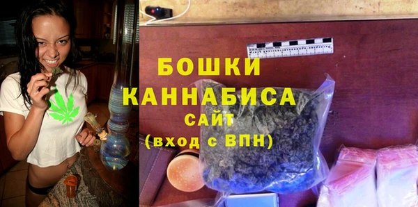 MESCALINE Богданович