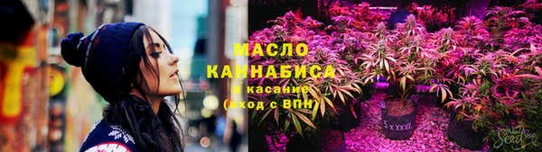 MESCALINE Богданович