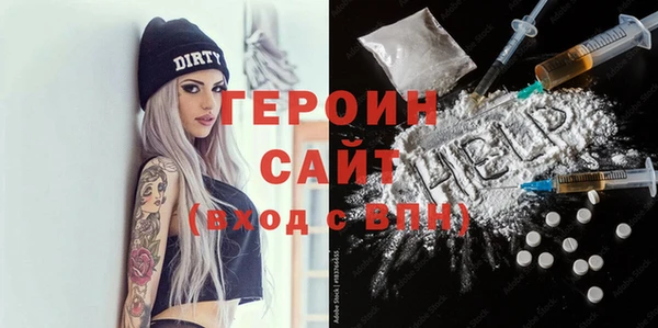 MESCALINE Богданович