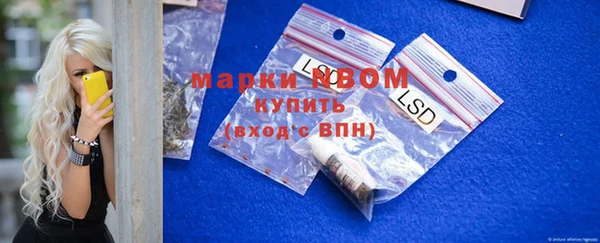 MESCALINE Богданович