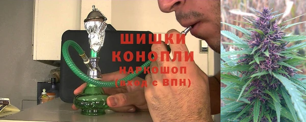 мефедрон VHQ Богородицк