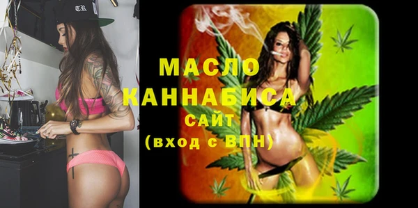 MESCALINE Богданович