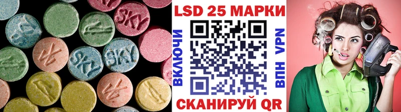 хочу   Пестово  LSD-25 экстази ecstasy 