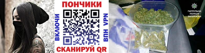 маркетплейс состав  Пестово  МАРИХУАНА тримм 